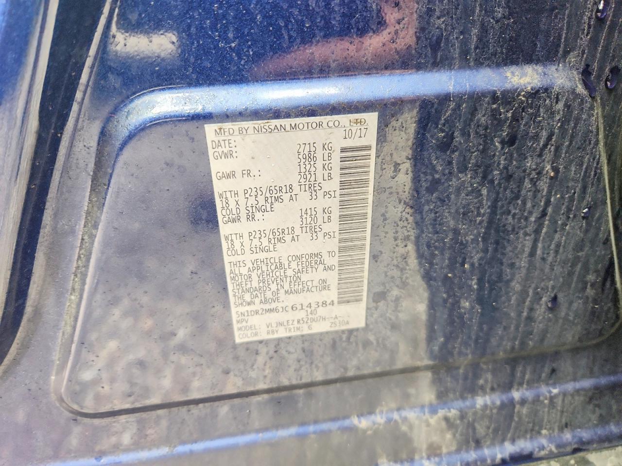 2018 Nissan Pathfinder Sv - zdjęcie 12