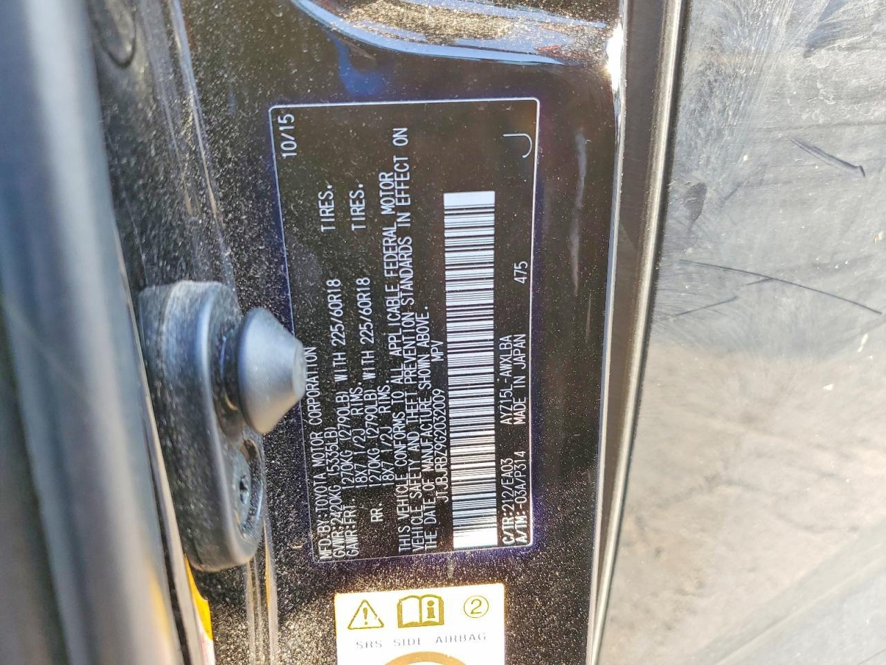 2016 Lexus Nx 300H - zdjęcie 13