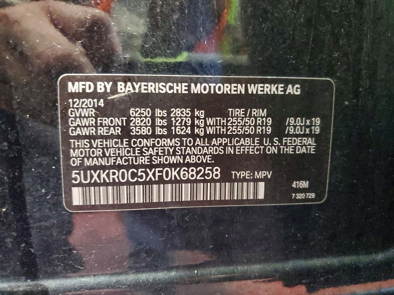 2015 BMW X5 xDrive35I - zdjęcie 13