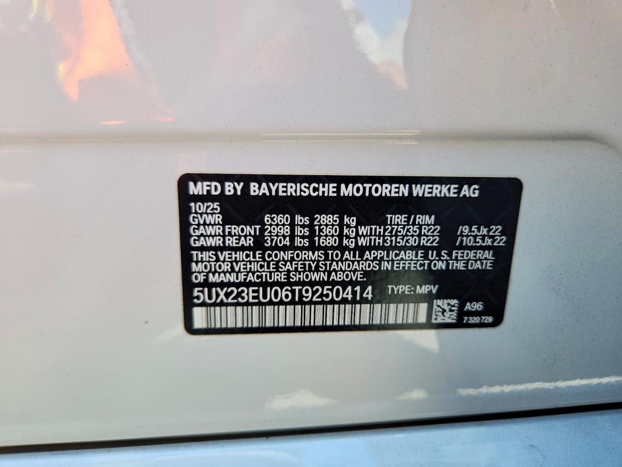 2026 BMW X5 xDrive40I - zdjęcie 13
