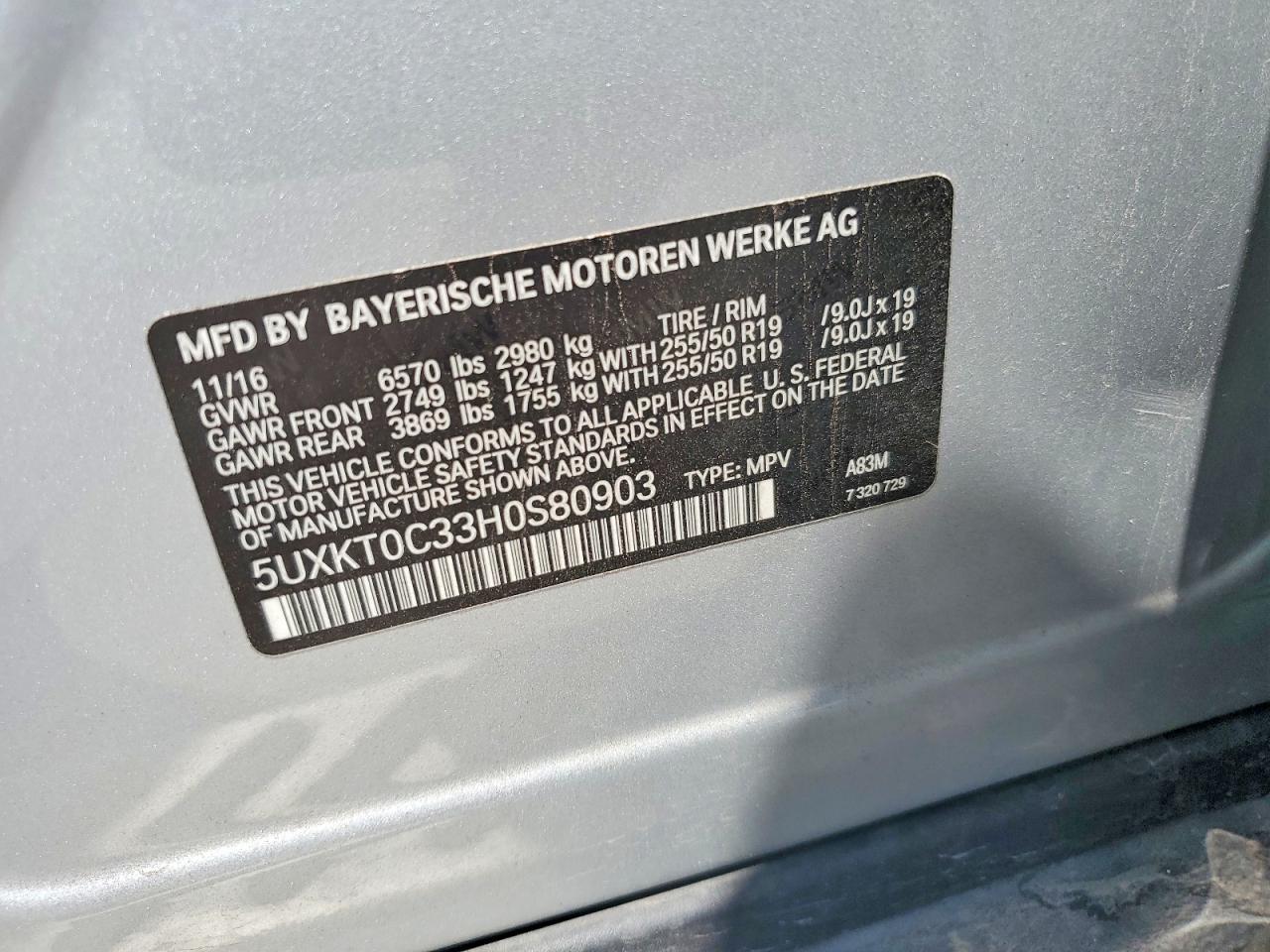 2017 BMW X5 Xdr40E - zdjęcie 13