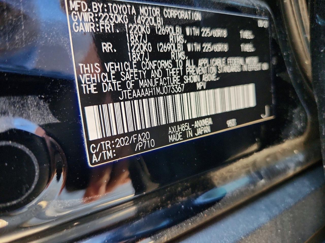 2021 Toyota Venza - zdjęcie 14