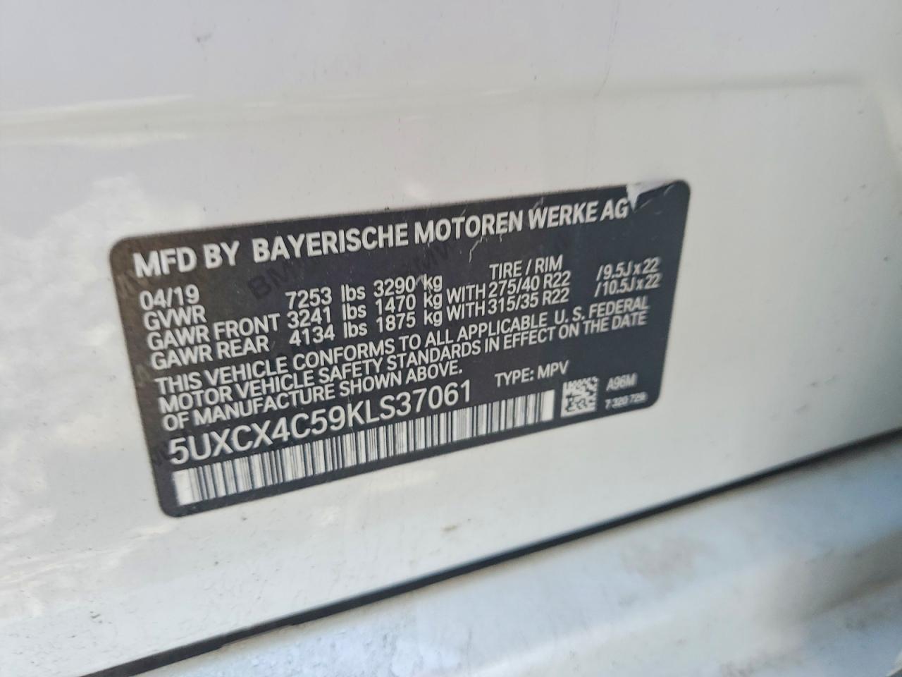 2019 BMW X7 xDrive50I - zdjęcie 13
