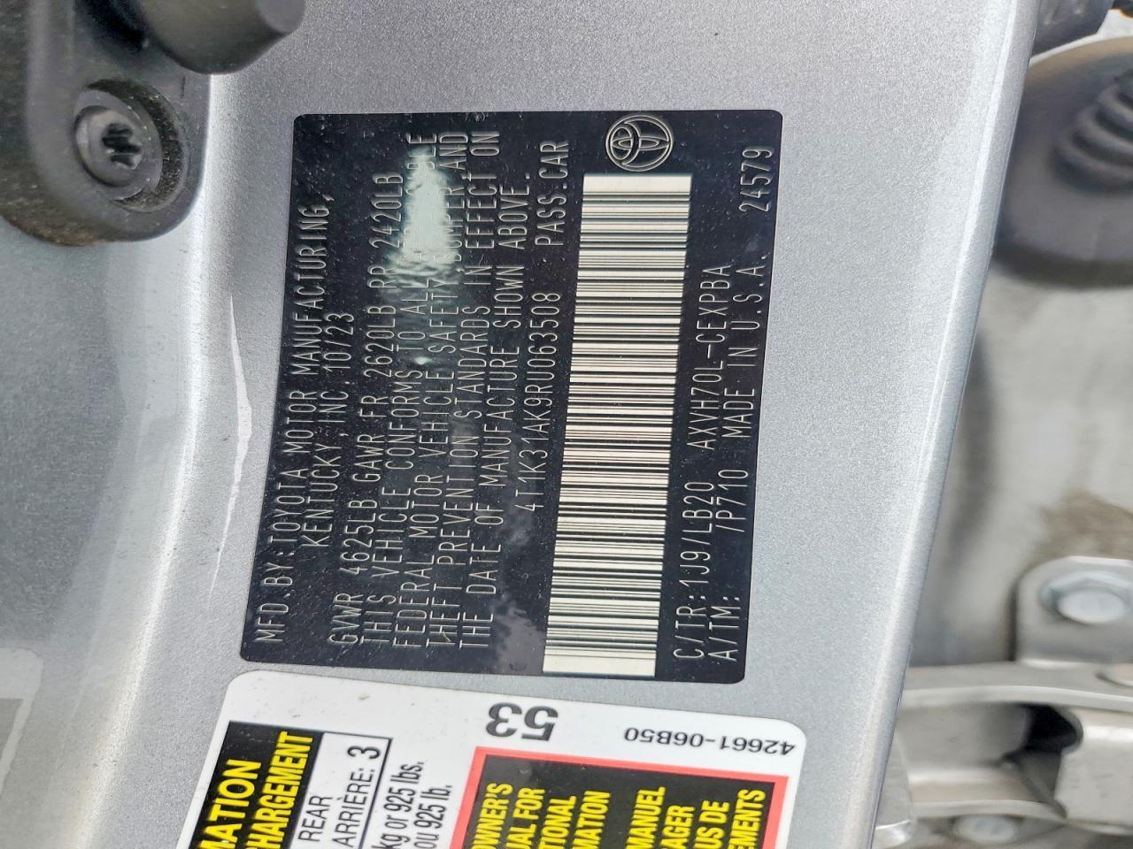 2024 Toyota Camry Xse - zdjęcie 12