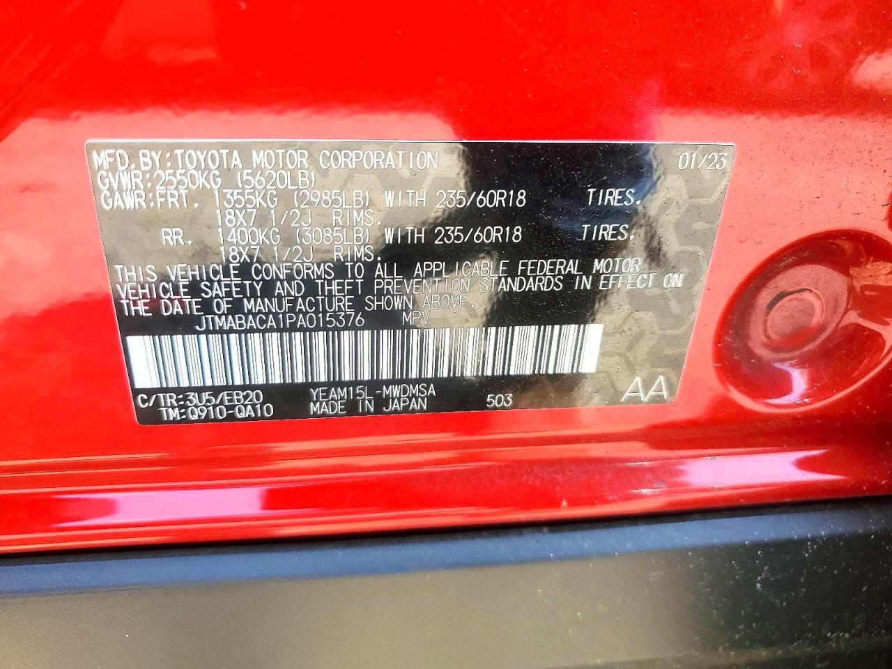 2023 Toyota Bz4X Xle - zdjęcie 12