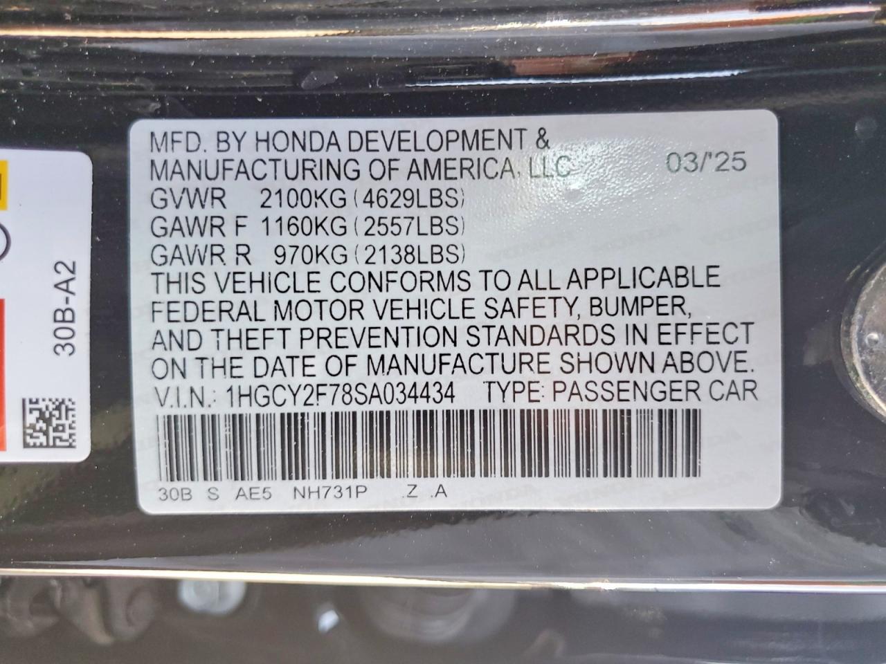 2025 Honda Accord Hybrid Sport-L - zdjęcie 13