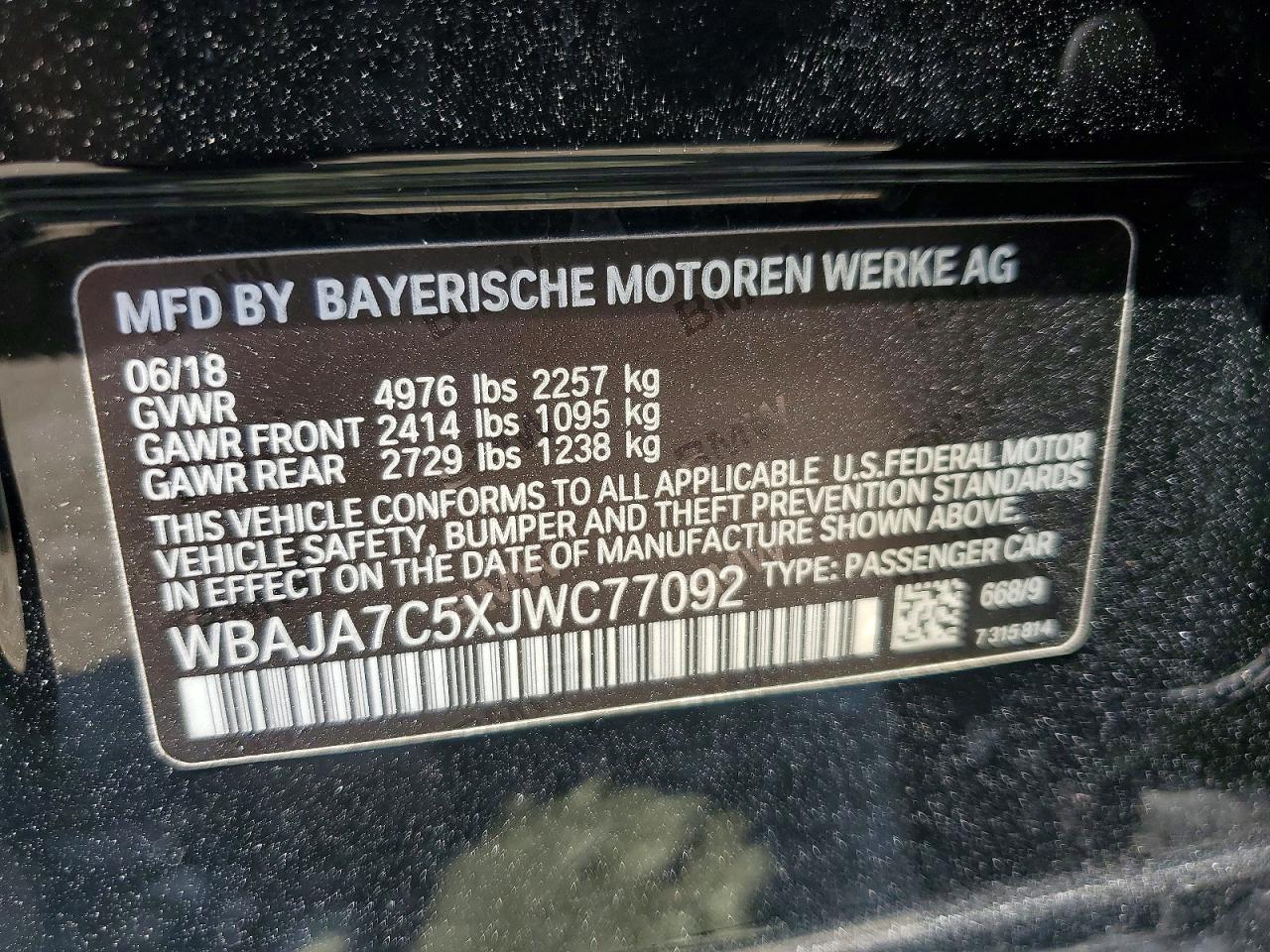 2018 BMW Seria 5 530i - zdjęcie 12