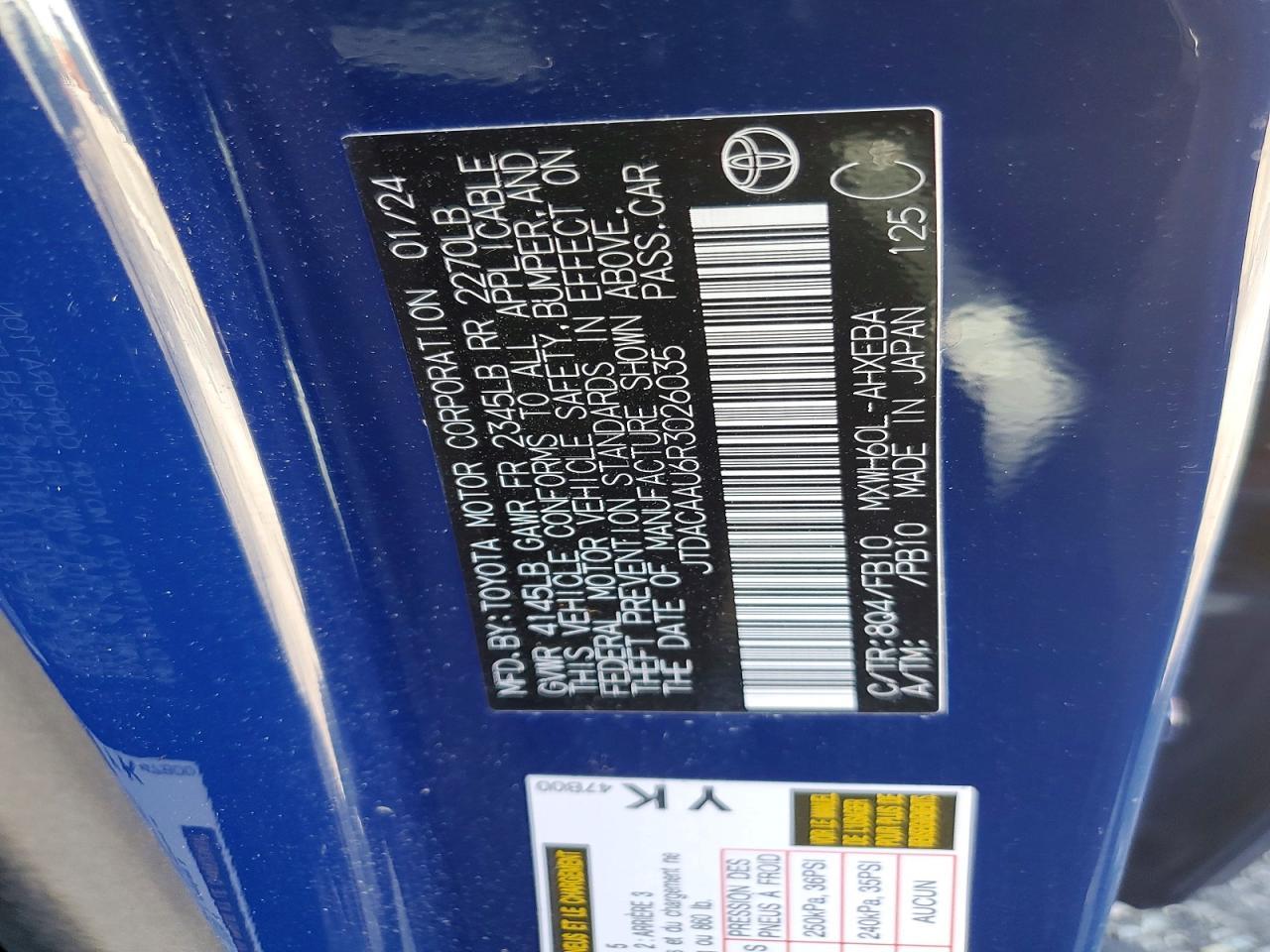 2024 Toyota Prius Le - zdjęcie 12
