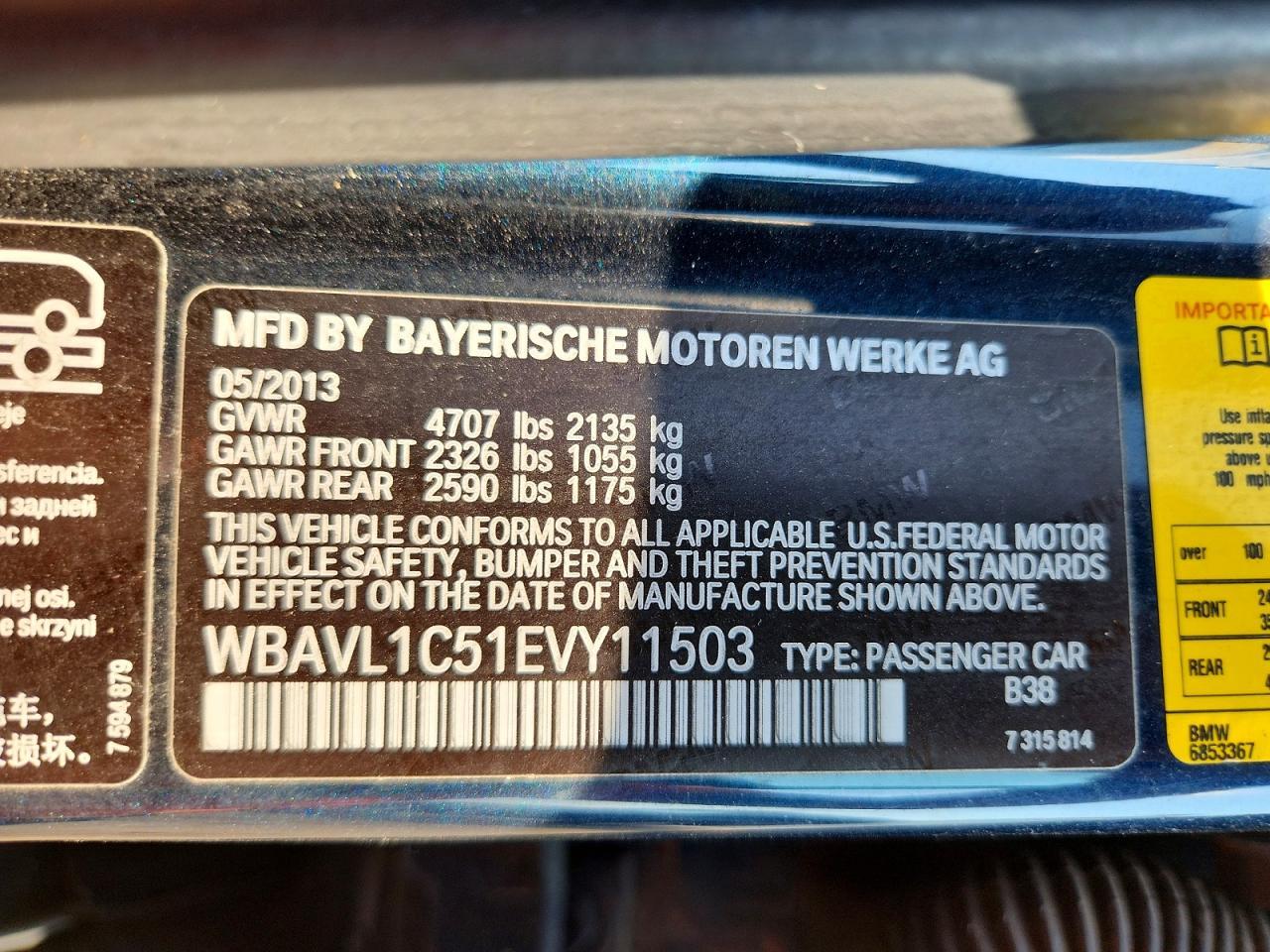 2014 BMW X1 xDrive28I - zdjęcie 13