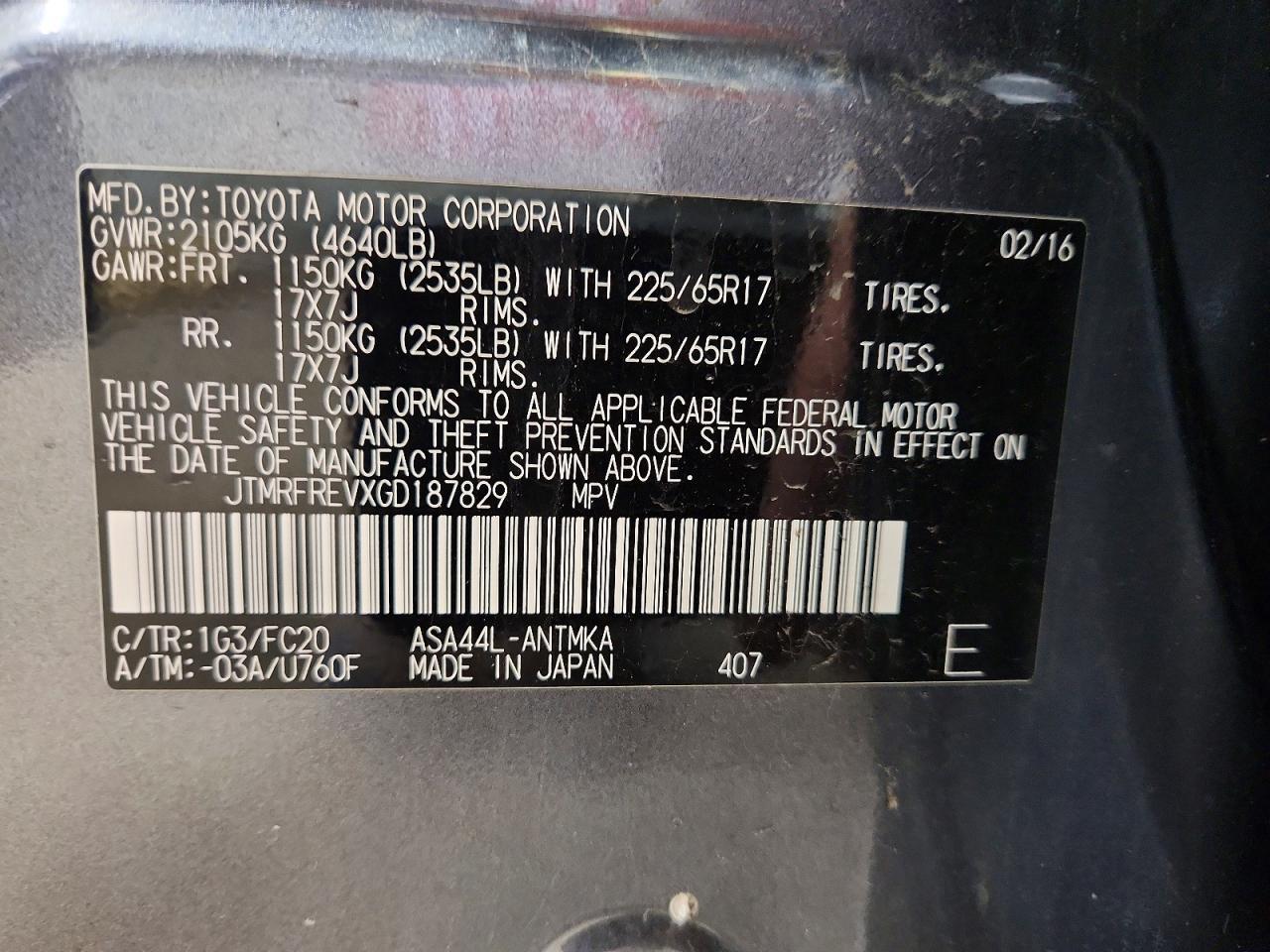 2016 Toyota Rav4 Xle - zdjęcie 13