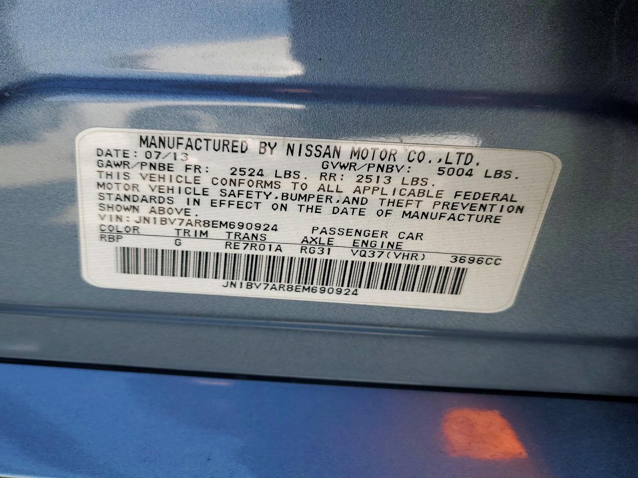 2014 Infiniti Q50 Premium - zdjęcie 12