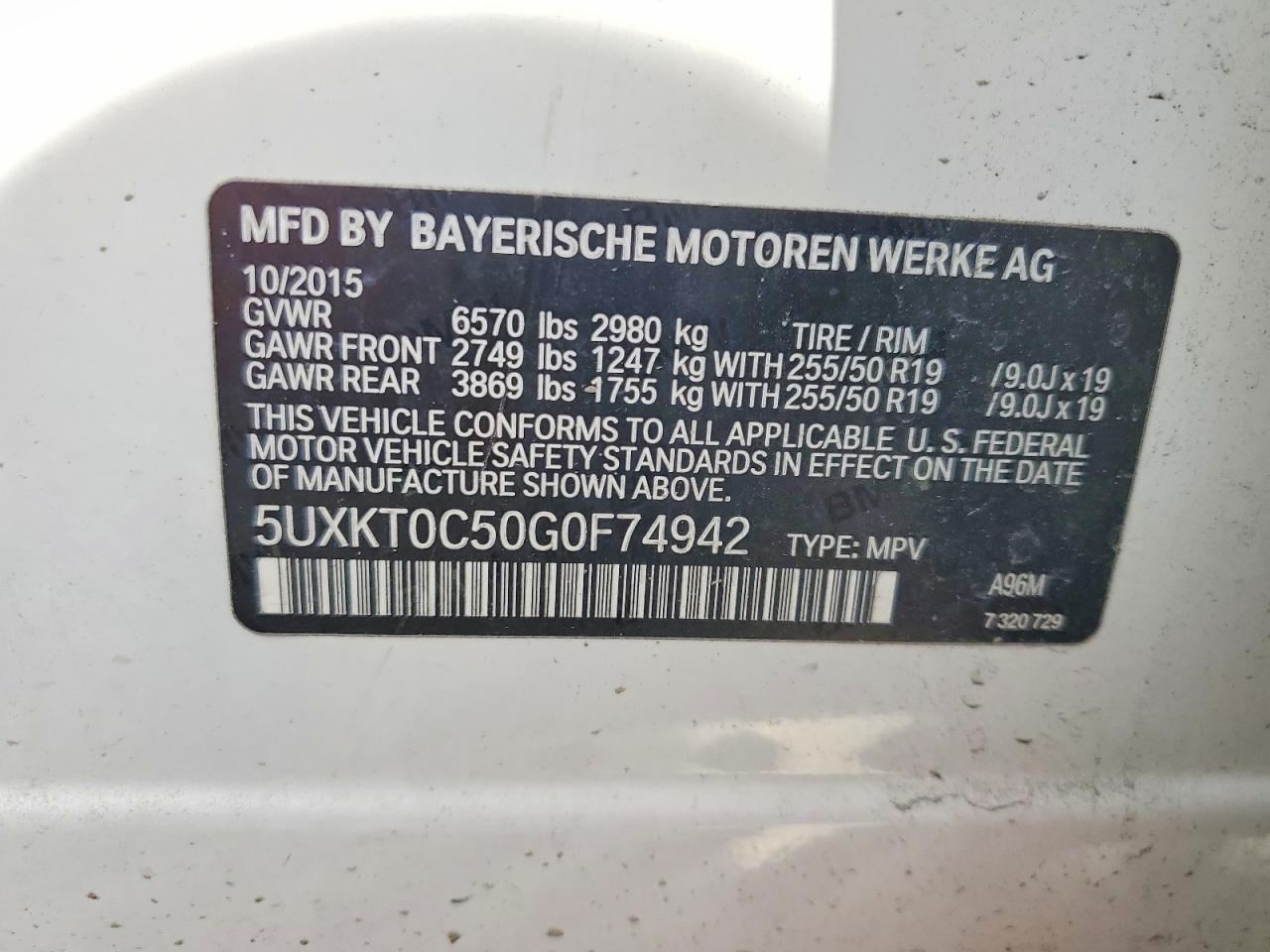 2016 BMW X5 Xdr40E - zdjęcie 13