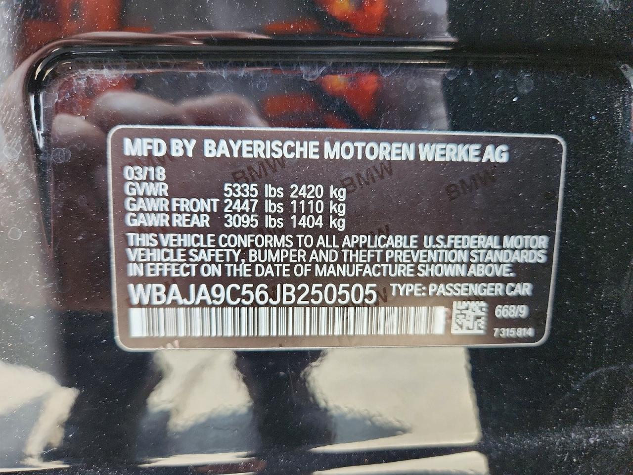 2018 BMW 530E - zdjęcie 12