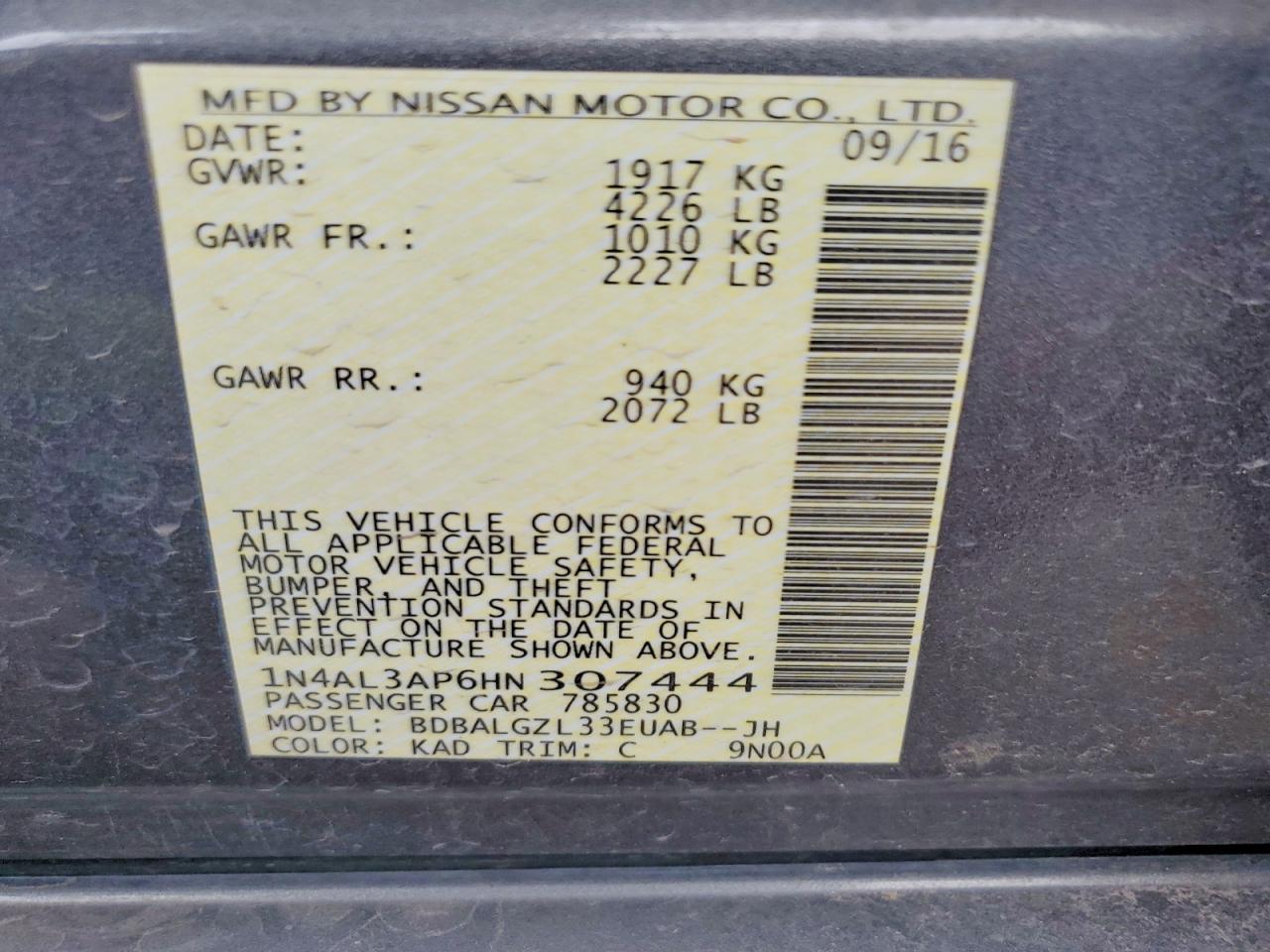 2017 Nissan Altima 2.5 S - zdjęcie 13