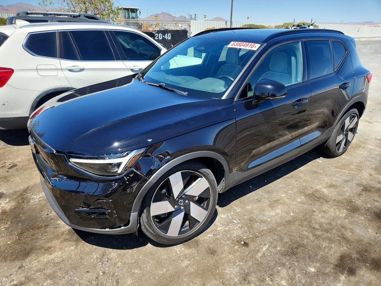 2023 Volvo Xc60 Ultimate Dark - zdjęcie główne