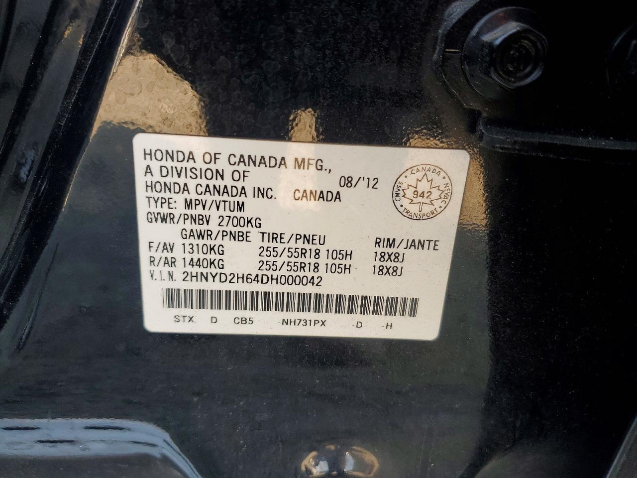 2013 Acura Mdx Advance - zdjęcie 14