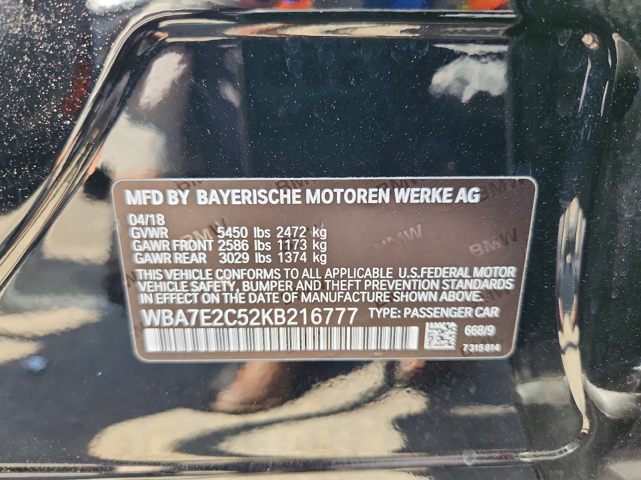 2019 BMW 740 I - zdjęcie 12