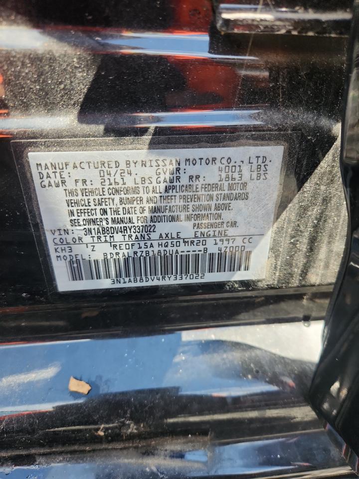 2024 Nissan Sentra Sr - zdjęcie 12