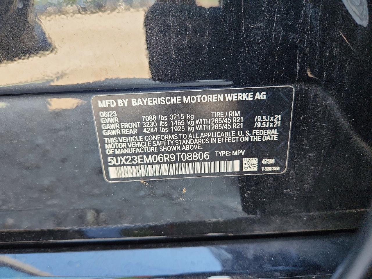 2024 BMW X7 xDrive40I - zdjęcie 13