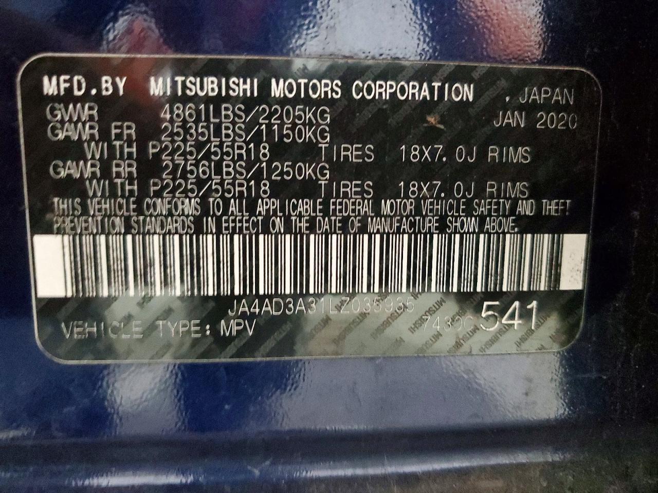 2020 Mitsubishi Outlander Se - zdjęcie 14