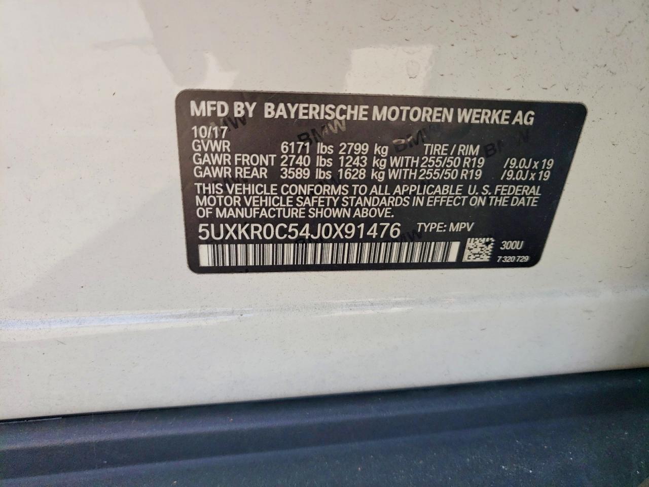 2018 BMW X5 xDrive35I - zdjęcie 12