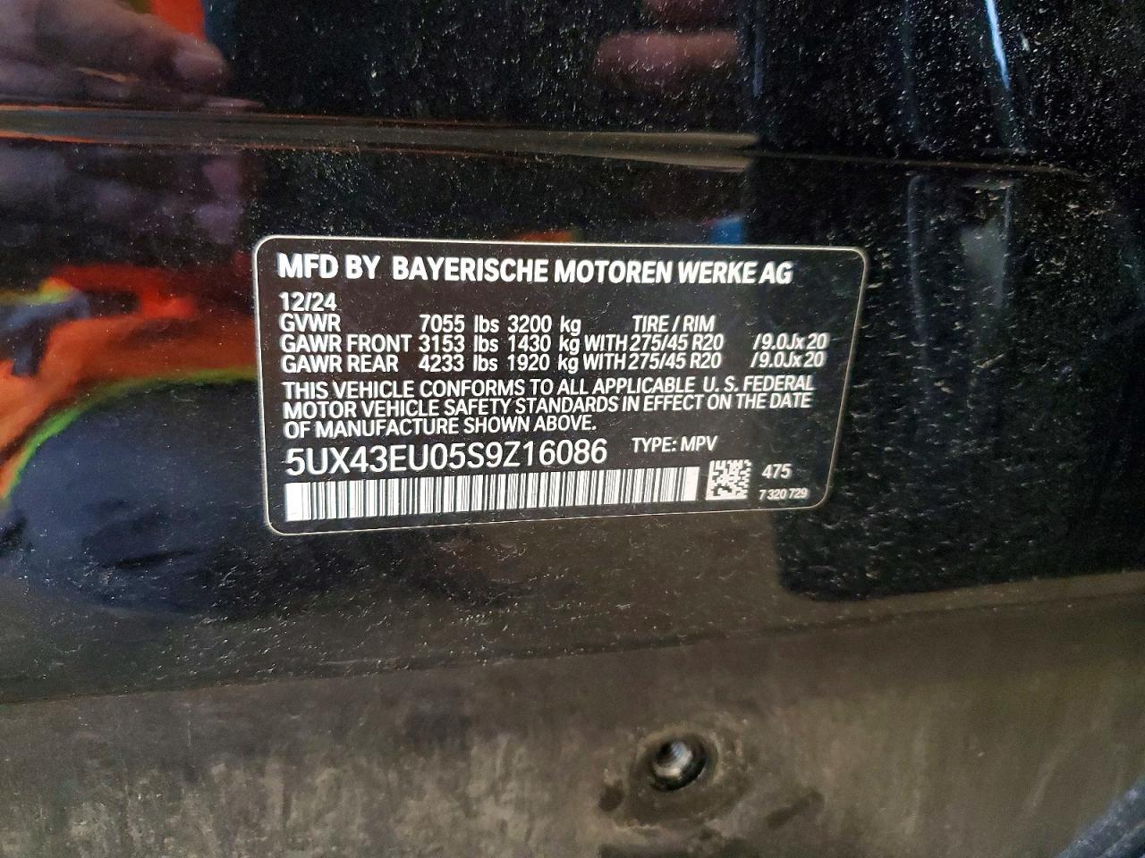2025 BMW X5 xDrive50E - zdjęcie 14