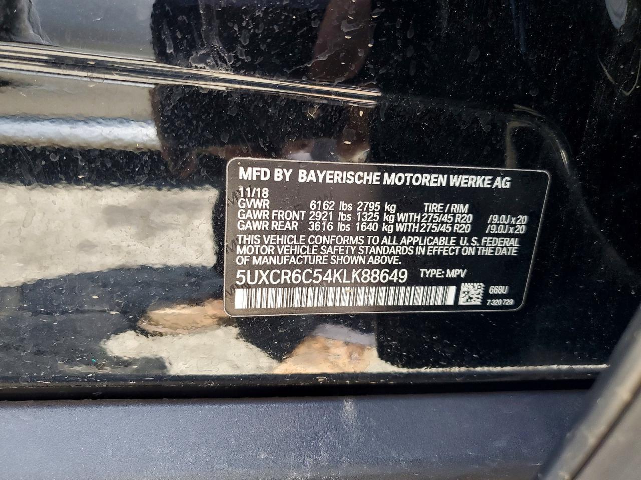 2019 BMW X5 xDrive40I - zdjęcie 13
