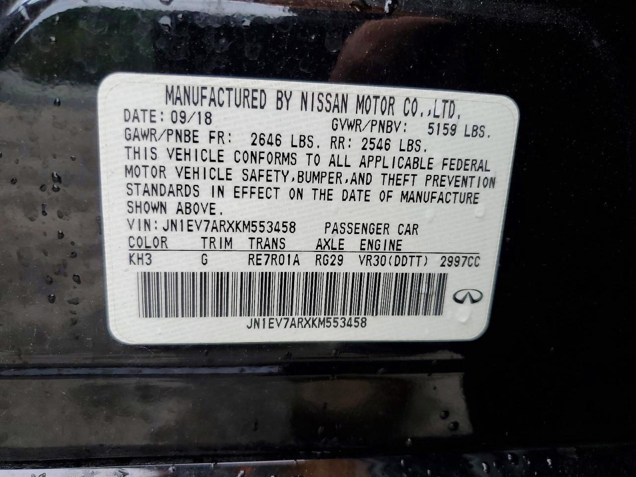 2019 Infiniti Q50 3.0T Luxe - zdjęcie 12