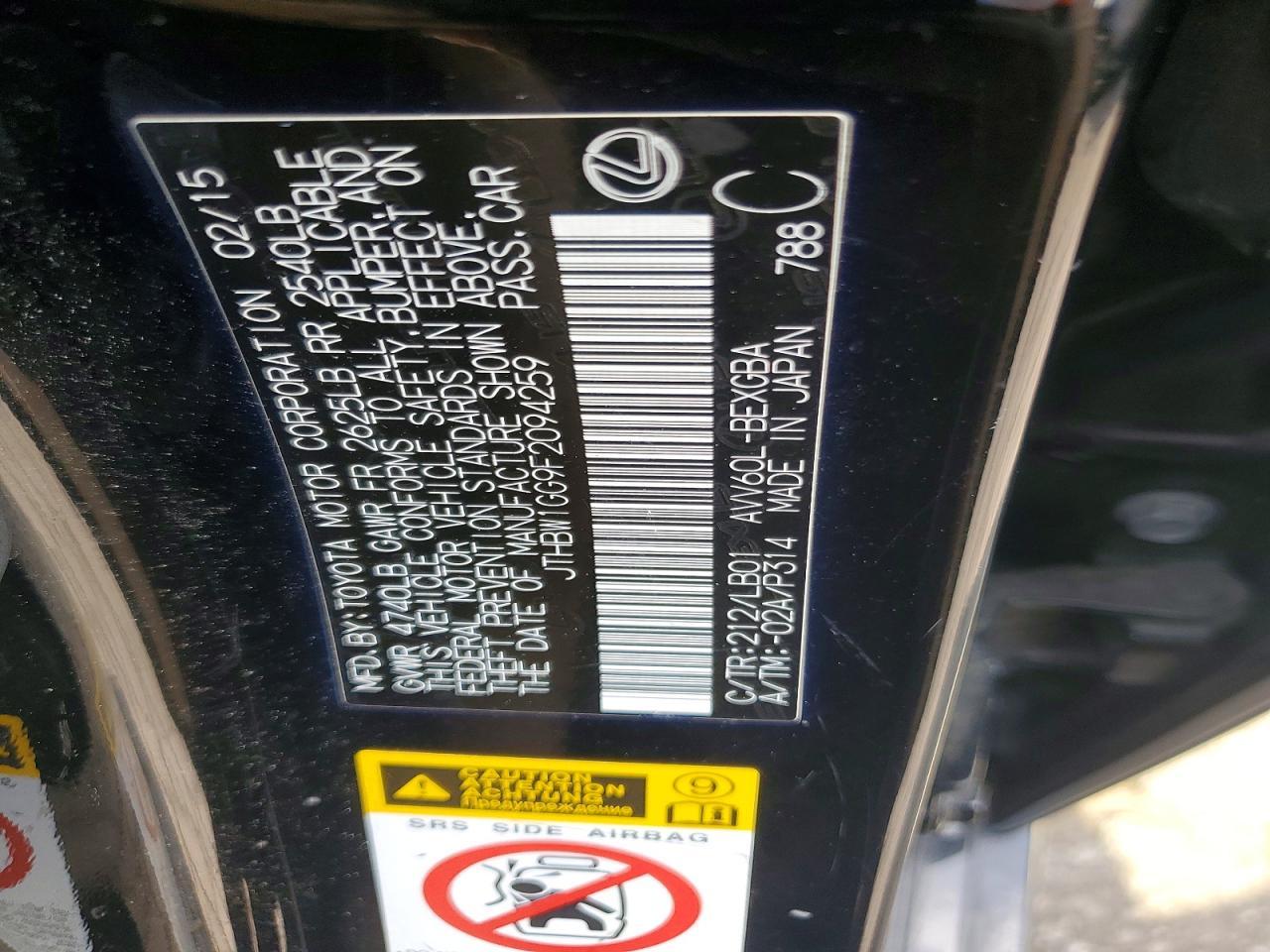 2015 Lexus Es 300H - zdjęcie 12