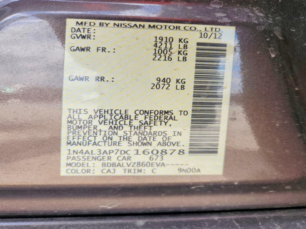 2013 Nissan Altima 2.5 - zdjęcie 12