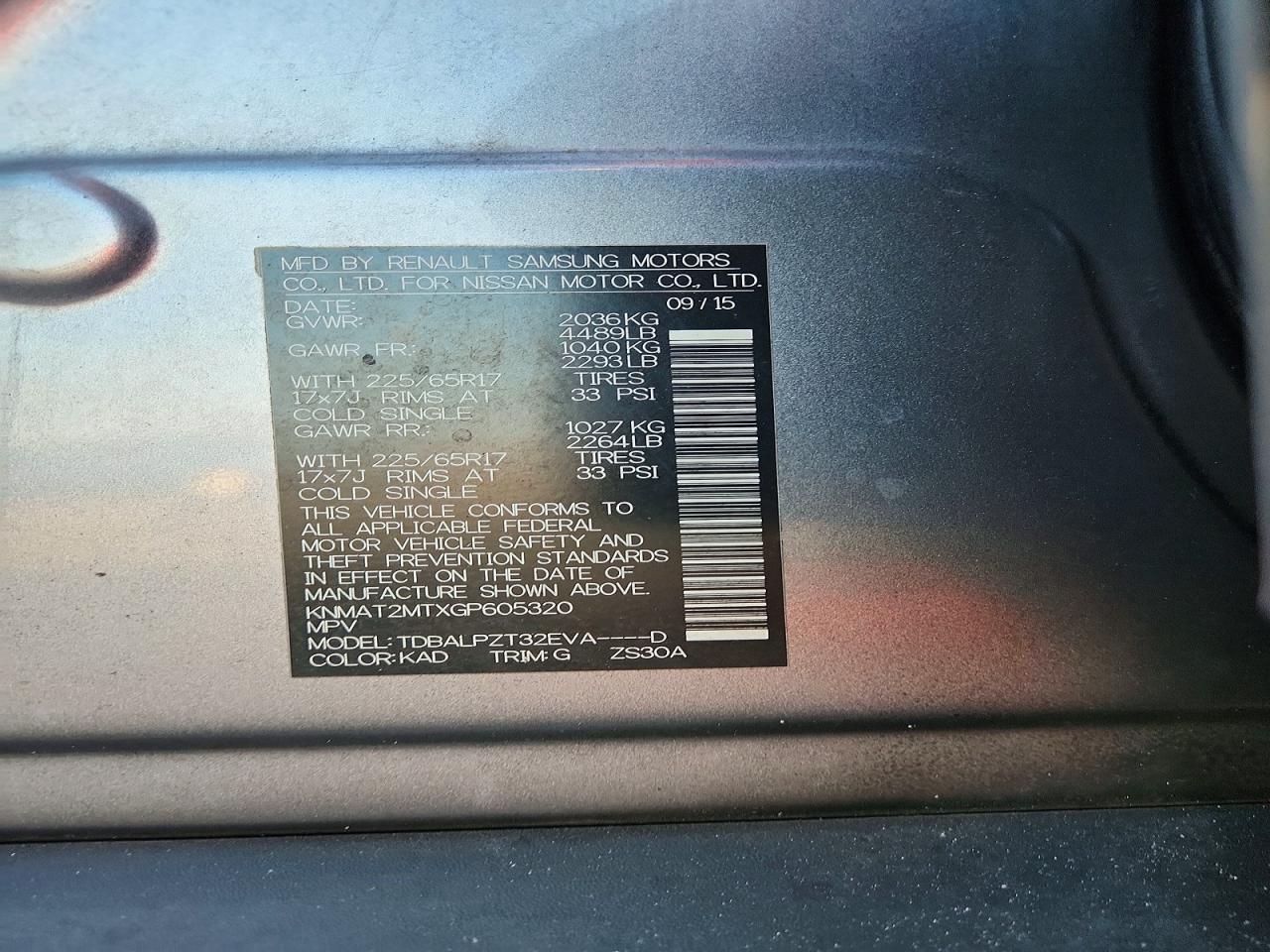 2016 Nissan Rogue S - zdjęcie 13