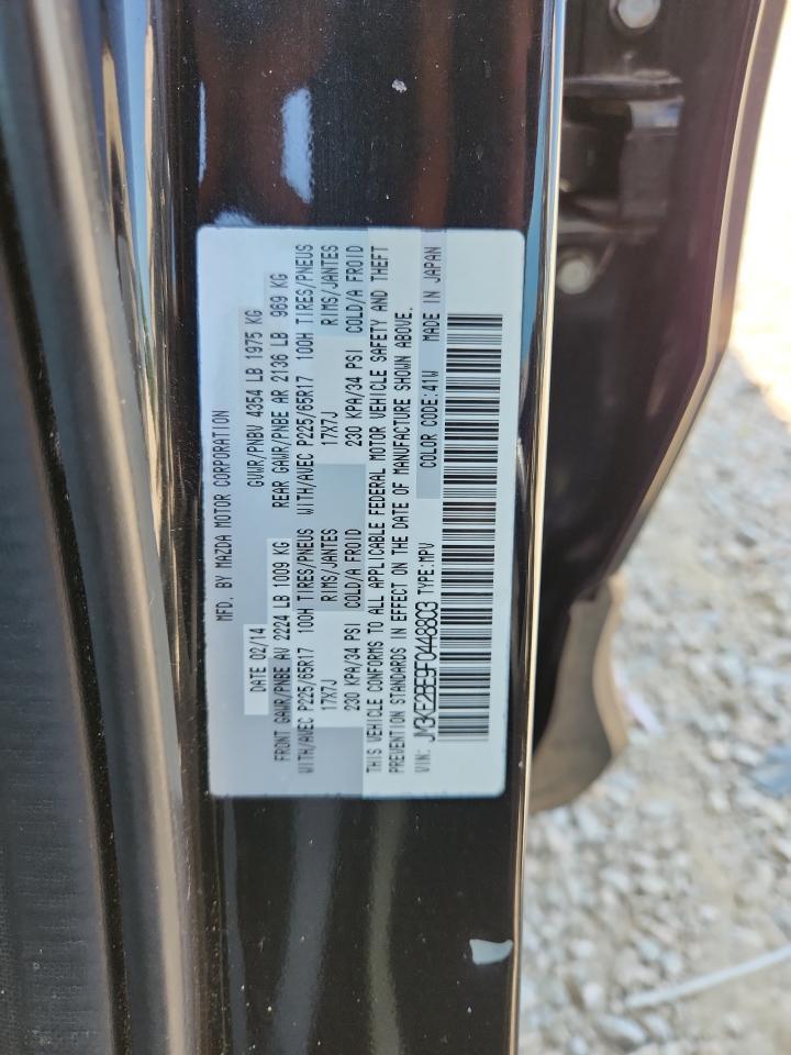 2015 Mazda Cx-5 Sport - zdjęcie 13