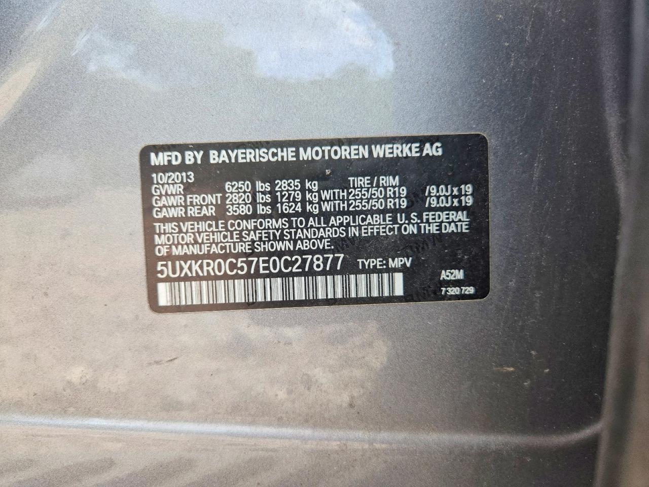 2014 BMW 5 Series - zdjęcie 12