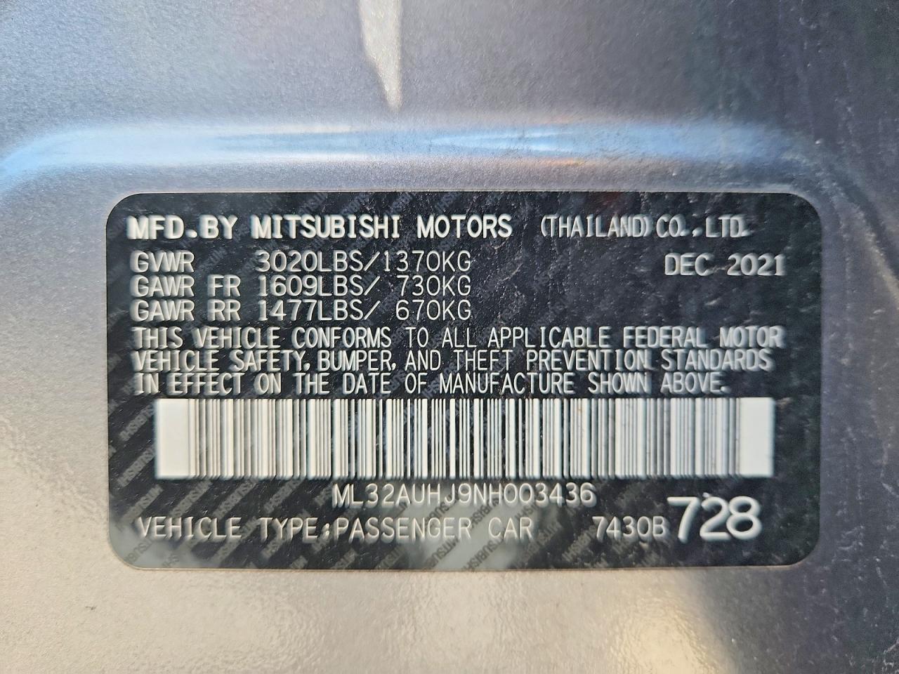 2022 Mitsubishi Mirage De - zdjęcie 12