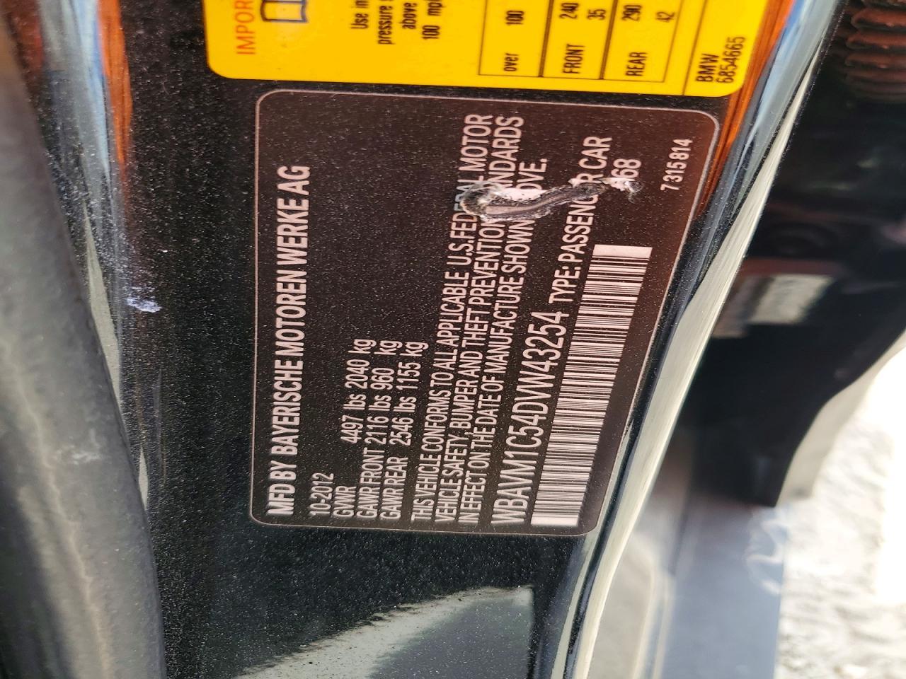 2013 BMW X1 Sdrive28I - zdjęcie 12