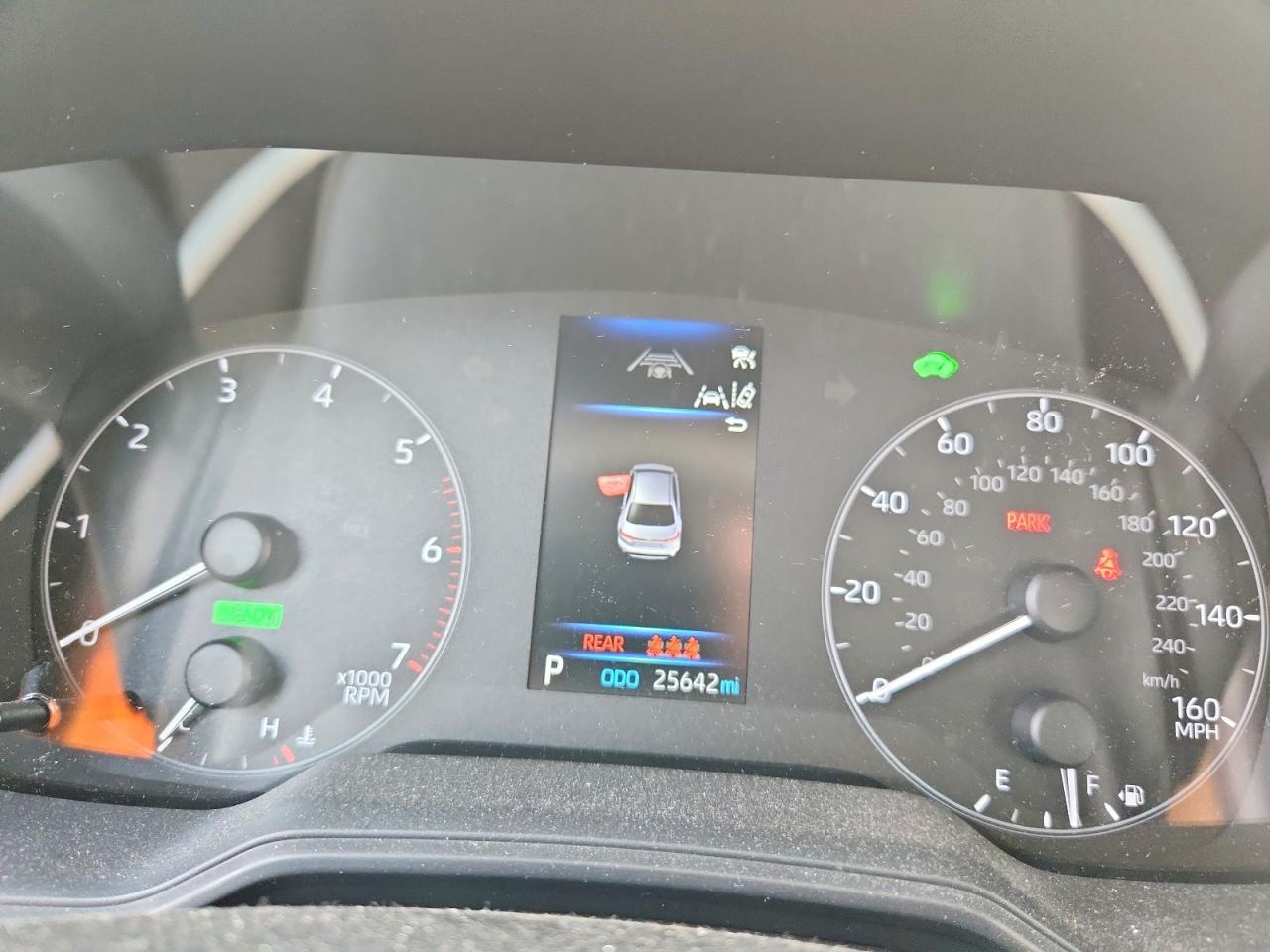 2023 Toyota Corolla Hybrid Le - zdjęcie 9