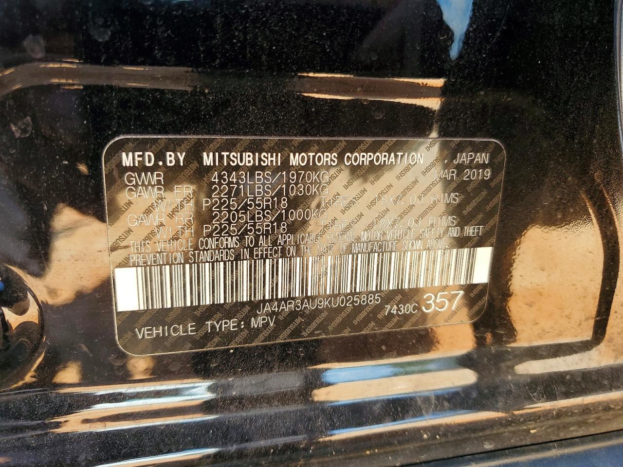 2019 Mitsubishi Outlander Sport Es - zdjęcie 13