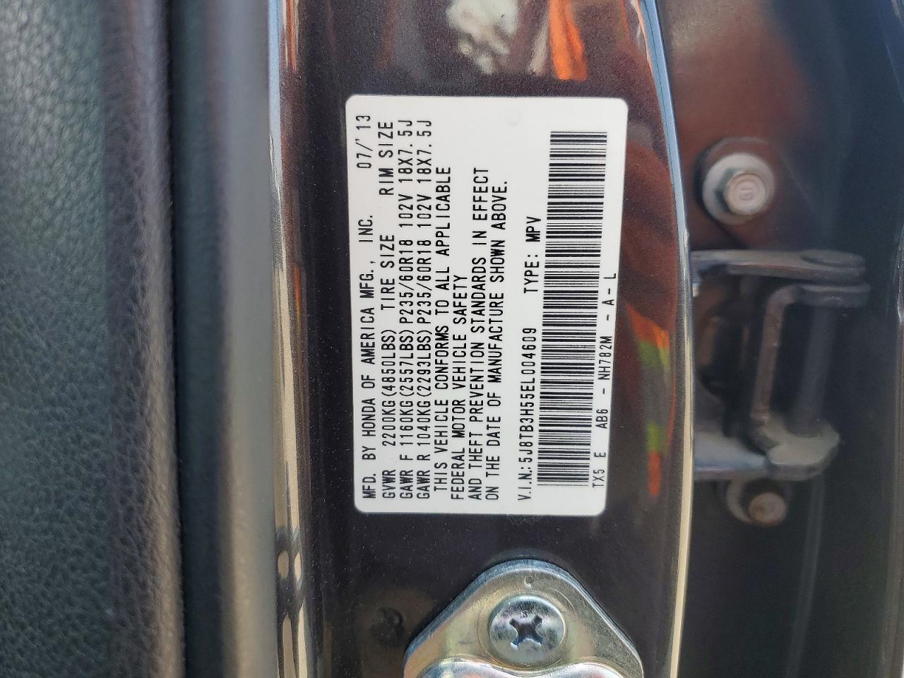 2014 Acura Rdx Technology - zdjęcie 13