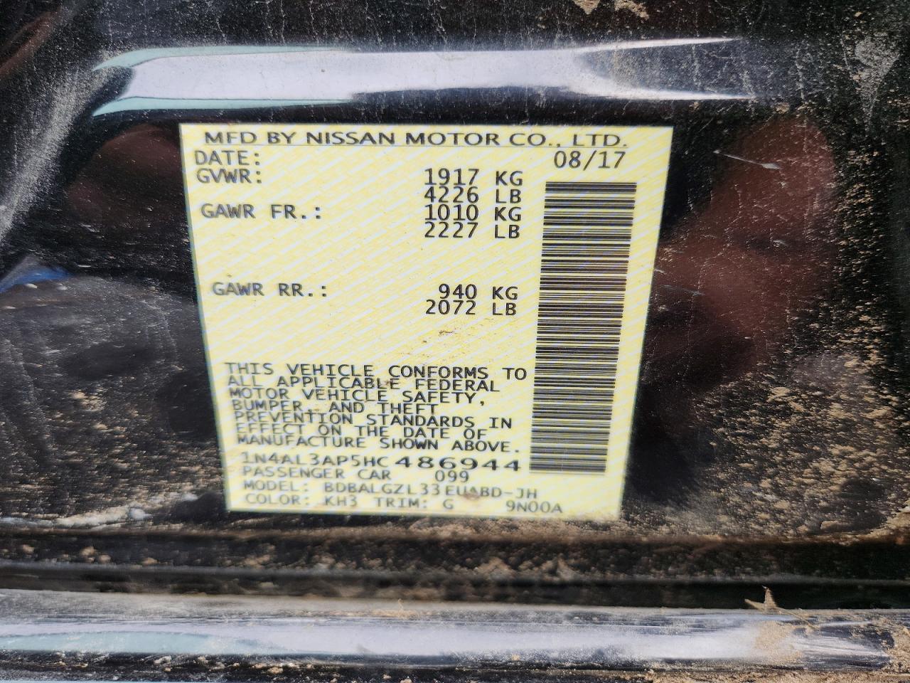 2017 Nissan Altima 2.5 S - zdjęcie 12