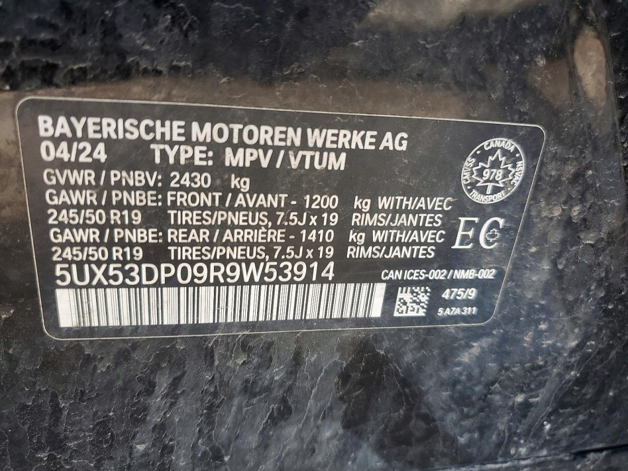 2024 BMW X3 xDrive30I - zdjęcie 13