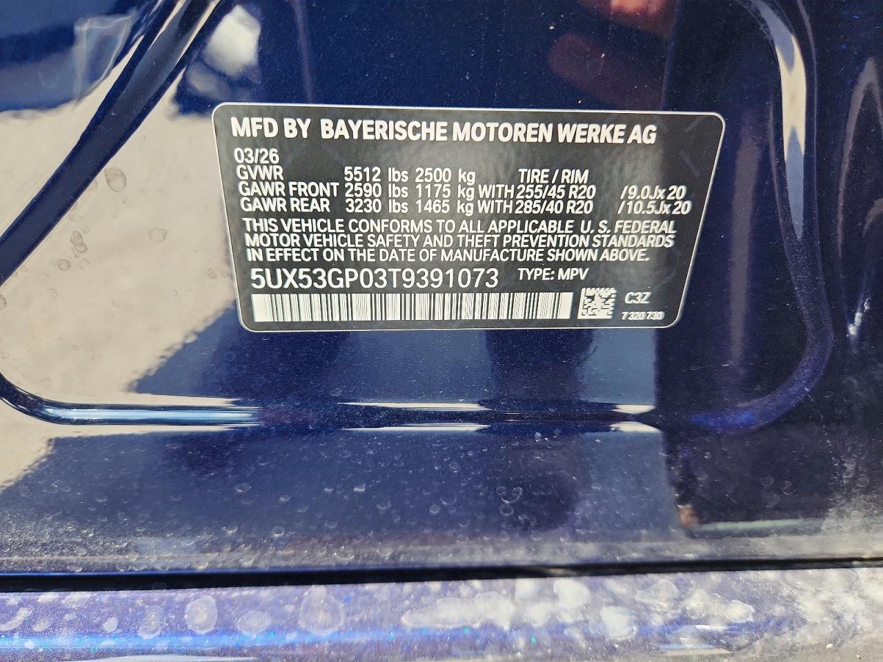 2026 BMW X3 30 xDrive - zdjęcie 13