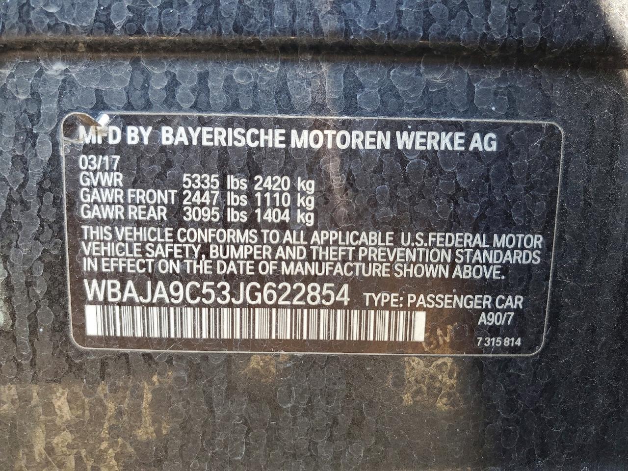 2018 BMW 530E - zdjęcie 12