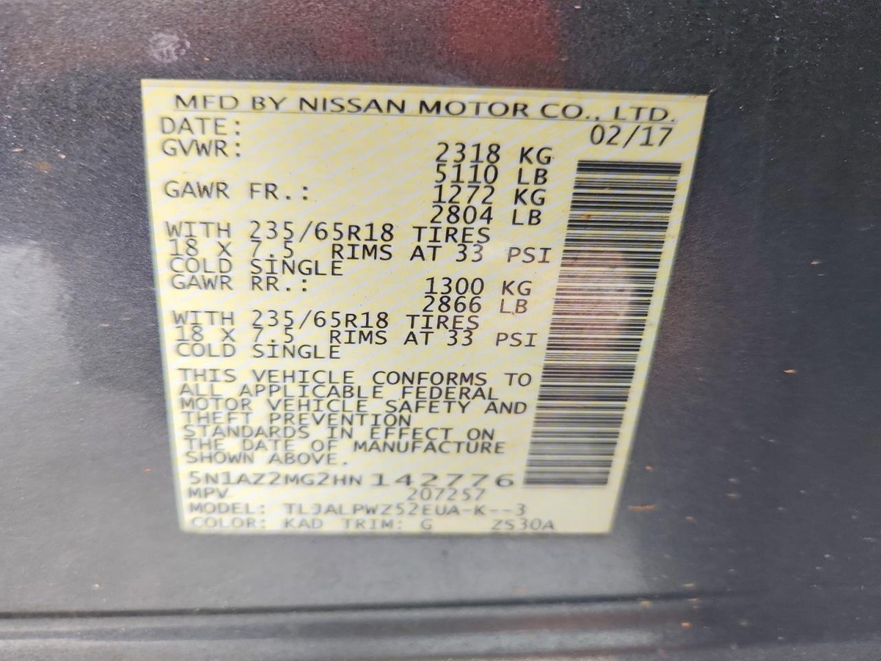 2017 Nissan Murano S - zdjęcie 12