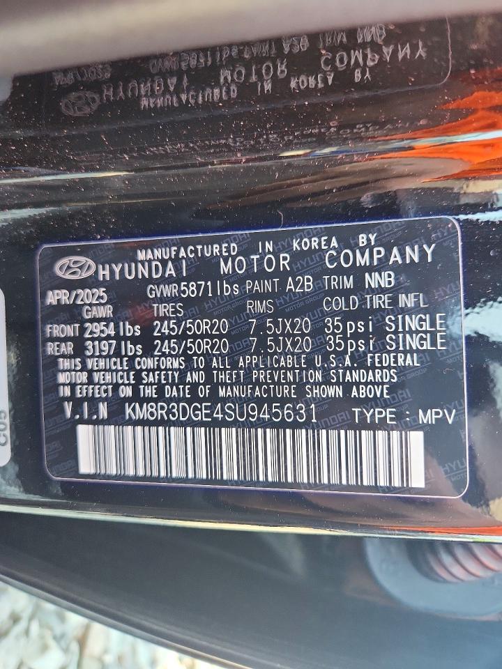 2025 Hyundai Palisade Xrt - zdjęcie 13