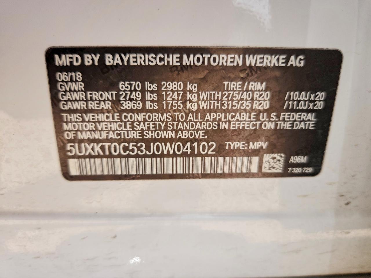 2018 BMW X5 Xdr40E - zdjęcie 12
