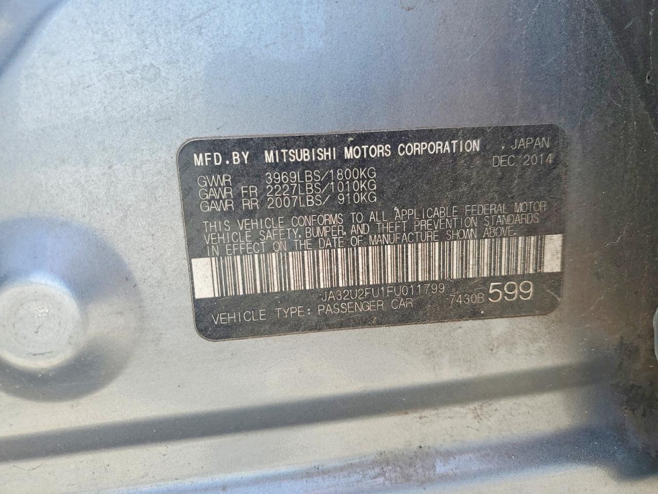 2015 Mitsubishi Lancer Es - zdjęcie 12