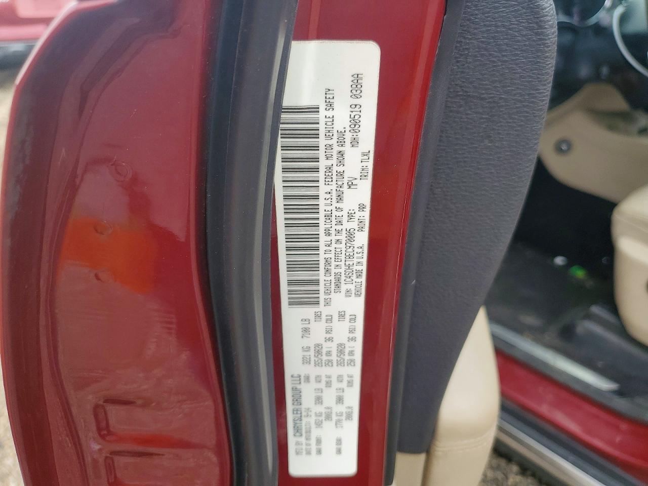 2014 Dodge Durango Citadel - zdjęcie 14