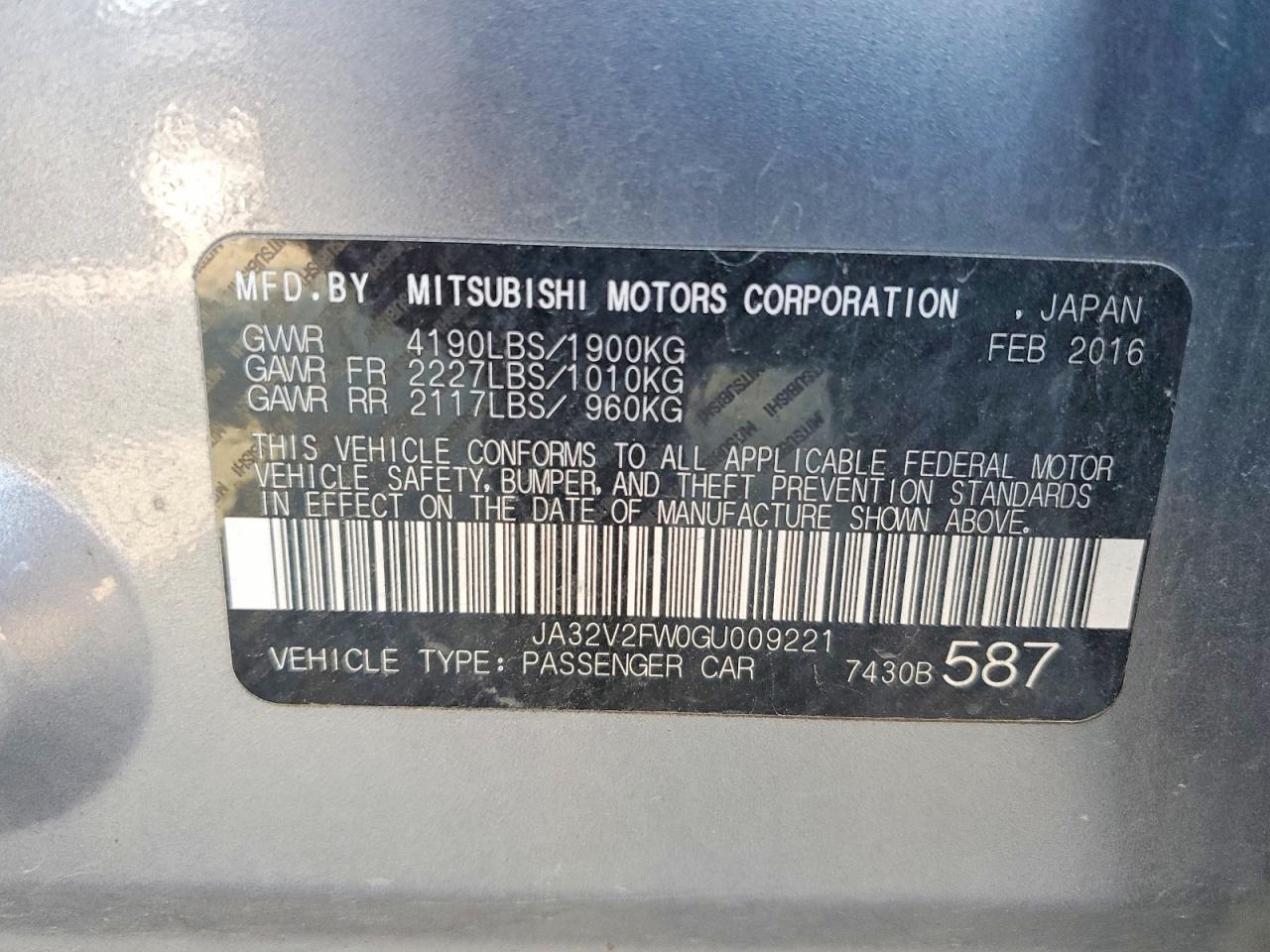 2016 Mitsubishi Lancer Es - zdjęcie 13