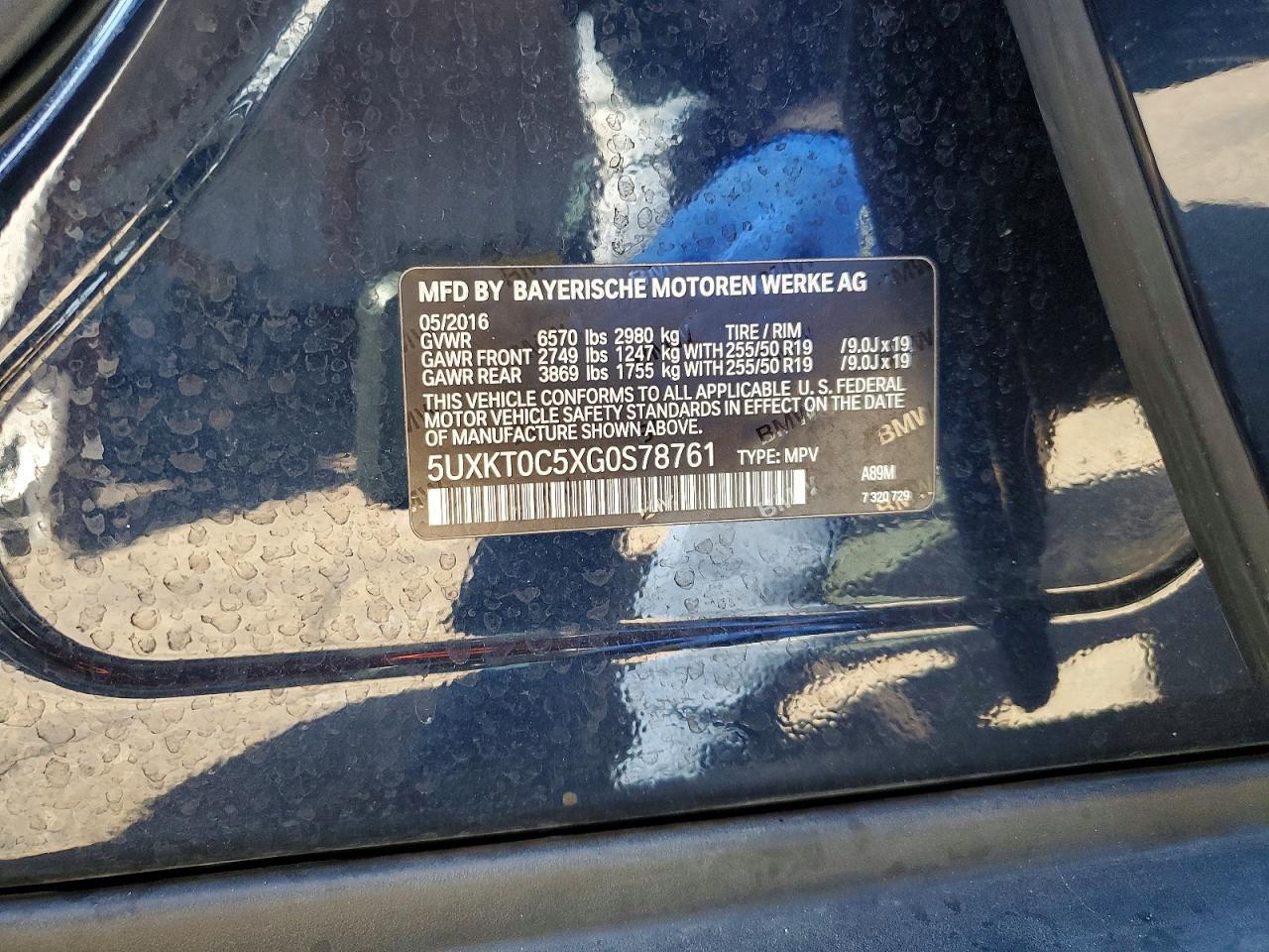 2016 BMW X5 Xdr40E - zdjęcie 12