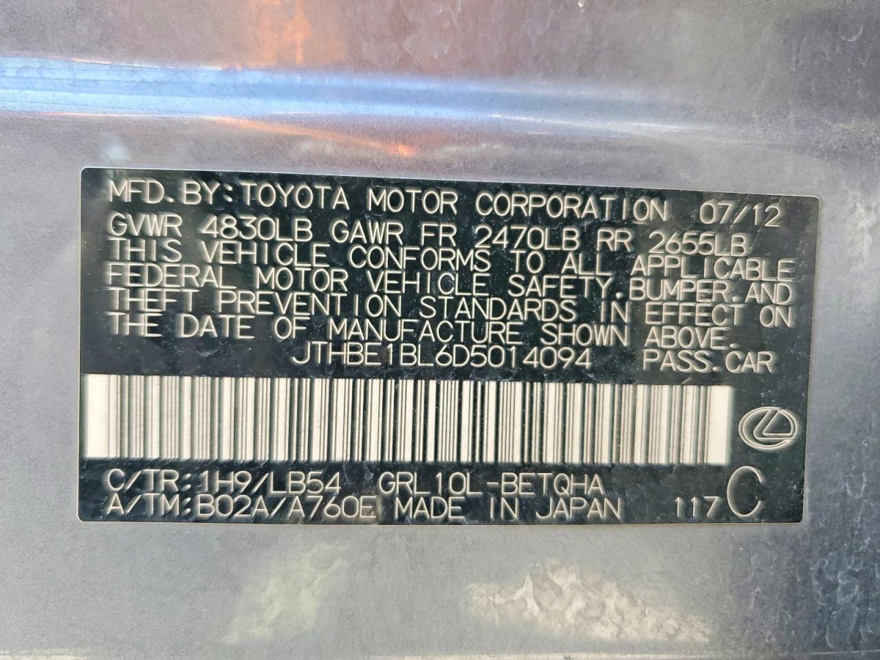 2013 Lexus Gs 350 - zdjęcie 12